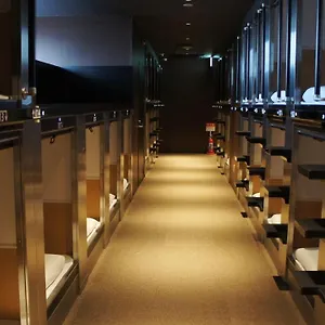Kapselhotel Men Only Capsule & Sauna, Bathhouse 男性専用サウナ&カプセル Minami Roppongi Präfektur Tokio