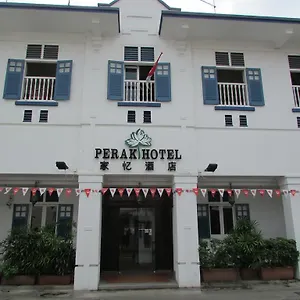 Hotel Perak Singapur